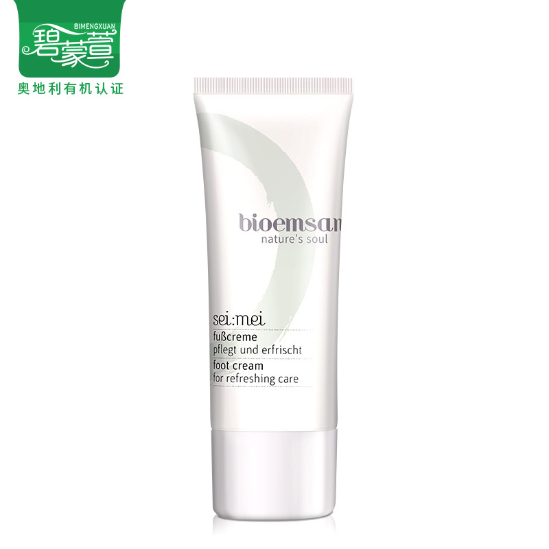 碧蒙萱·天然護(hù)足霜 碧蒙萱·天然護(hù)足霜