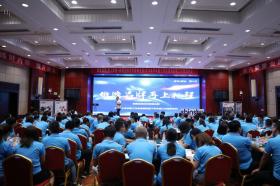 鍛造品牌，再上征程！