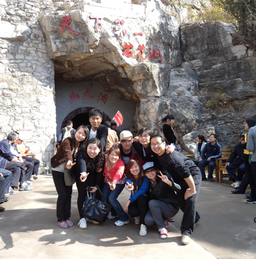 山東新稀寶網(wǎng)絡部